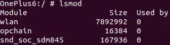lsmod 结果图